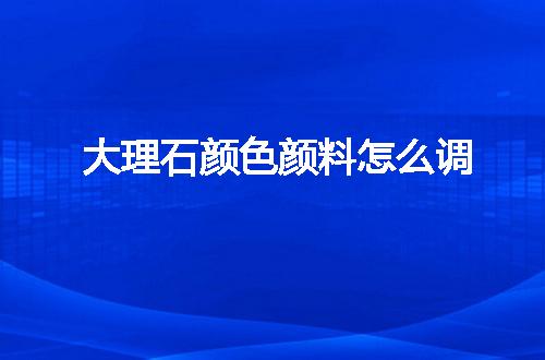 https://jian-housekeeper.oss-cn-beijing.aliyuncs.com/news/bannerImage/50261.jpg