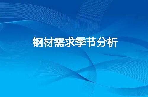 https://jian-housekeeper.oss-cn-beijing.aliyuncs.com/news/bannerImage/50262.jpg