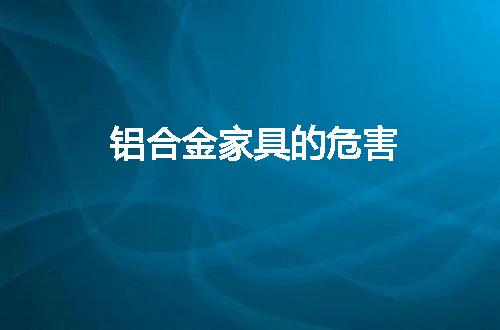 https://jian-housekeeper.oss-cn-beijing.aliyuncs.com/news/bannerImage/50268.jpg