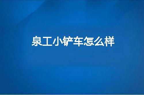 https://jian-housekeeper.oss-cn-beijing.aliyuncs.com/news/bannerImage/50272.jpg