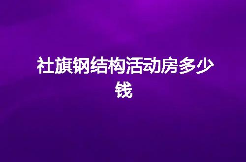 https://jian-housekeeper.oss-cn-beijing.aliyuncs.com/news/bannerImage/50275.jpg