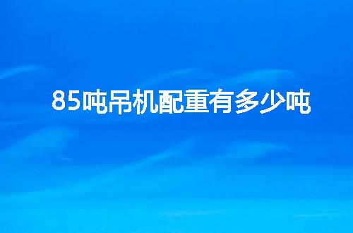 https://jian-housekeeper.oss-cn-beijing.aliyuncs.com/news/bannerImage/50280.jpg
