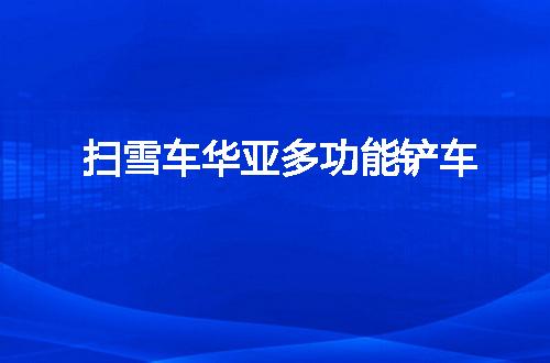 https://jian-housekeeper.oss-cn-beijing.aliyuncs.com/news/bannerImage/50289.jpg
