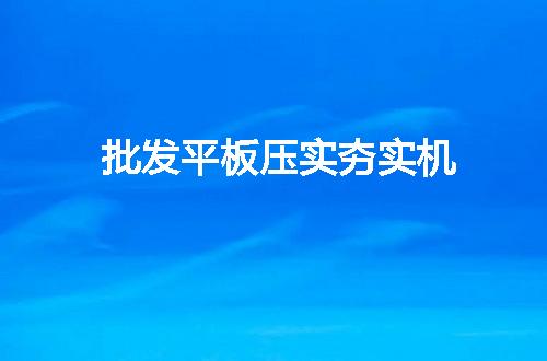 https://jian-housekeeper.oss-cn-beijing.aliyuncs.com/news/bannerImage/50294.jpg