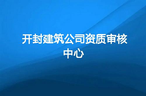 https://jian-housekeeper.oss-cn-beijing.aliyuncs.com/news/bannerImage/50295.jpg