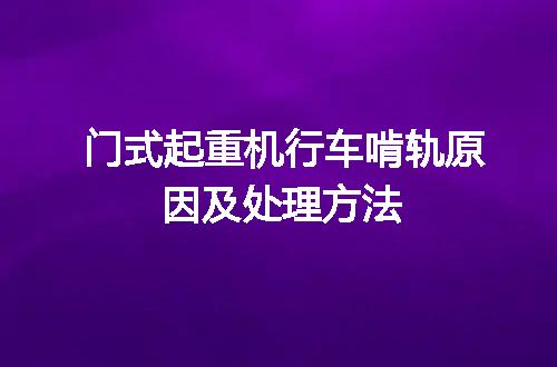 https://jian-housekeeper.oss-cn-beijing.aliyuncs.com/news/bannerImage/50315.jpg