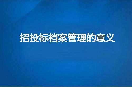 https://jian-housekeeper.oss-cn-beijing.aliyuncs.com/news/bannerImage/50318.jpg