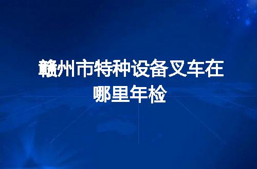 https://jian-housekeeper.oss-cn-beijing.aliyuncs.com/news/bannerImage/50319.jpg