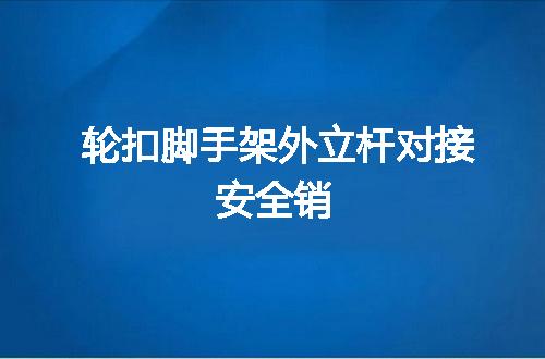 https://jian-housekeeper.oss-cn-beijing.aliyuncs.com/news/bannerImage/50320.jpg