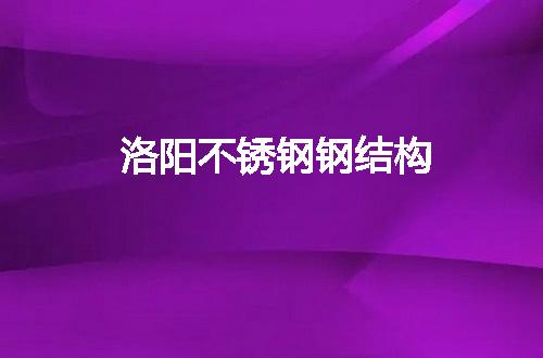 https://jian-housekeeper.oss-cn-beijing.aliyuncs.com/news/bannerImage/50321.jpg