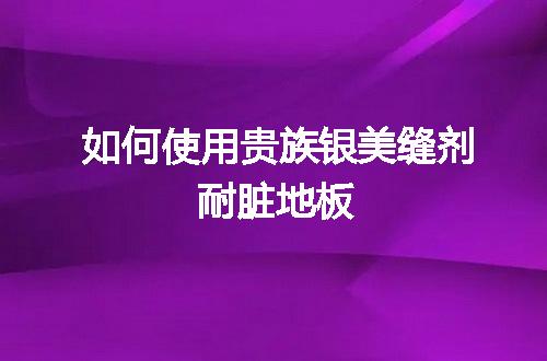 https://jian-housekeeper.oss-cn-beijing.aliyuncs.com/news/bannerImage/50325.jpg