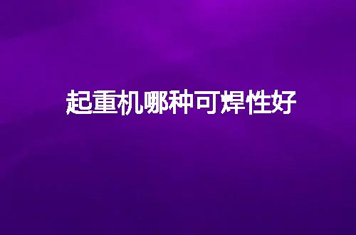 https://jian-housekeeper.oss-cn-beijing.aliyuncs.com/news/bannerImage/50329.jpg