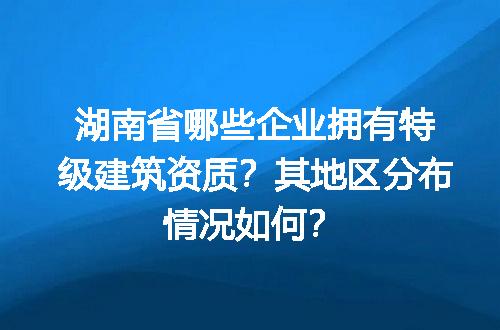 https://jian-housekeeper.oss-cn-beijing.aliyuncs.com/news/bannerImage/503326.jpg