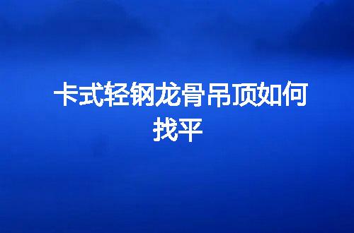 https://jian-housekeeper.oss-cn-beijing.aliyuncs.com/news/bannerImage/50338.jpg
