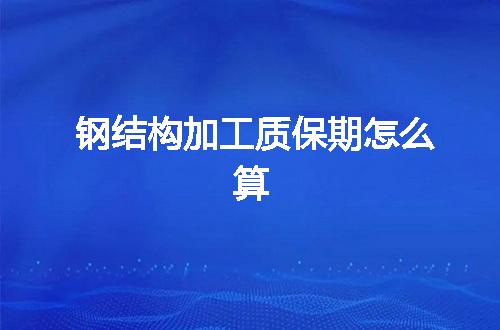 https://jian-housekeeper.oss-cn-beijing.aliyuncs.com/news/bannerImage/50339.jpg