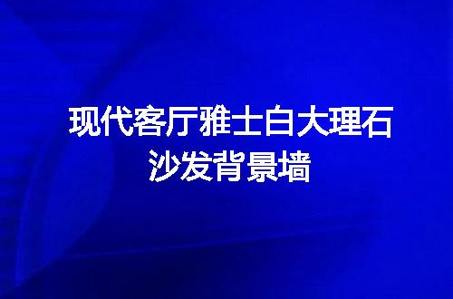 https://jian-housekeeper.oss-cn-beijing.aliyuncs.com/news/bannerImage/50340.jpg