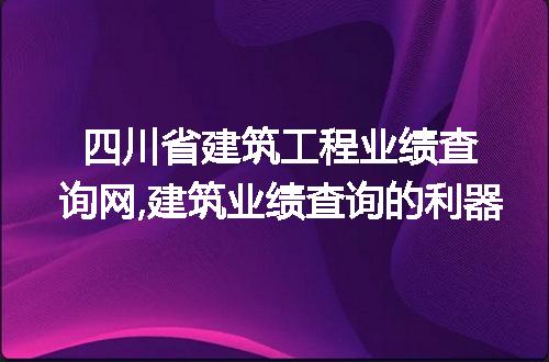 https://jian-housekeeper.oss-cn-beijing.aliyuncs.com/news/bannerImage/50359.jpg