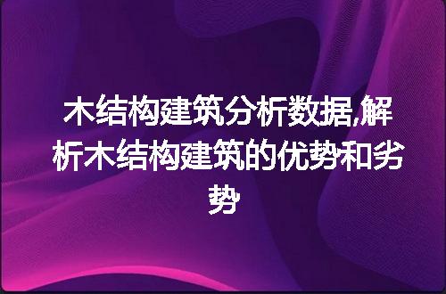 https://jian-housekeeper.oss-cn-beijing.aliyuncs.com/news/bannerImage/50367.jpg