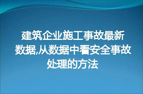 https://jian-housekeeper.oss-cn-beijing.aliyuncs.com/news/bannerImage/50385.jpg