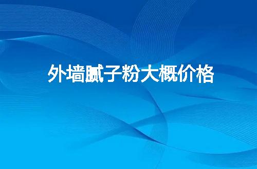 https://jian-housekeeper.oss-cn-beijing.aliyuncs.com/news/bannerImage/50423.jpg