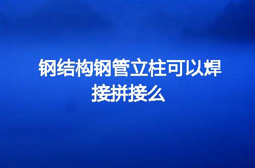 https://jian-housekeeper.oss-cn-beijing.aliyuncs.com/news/bannerImage/50426.jpg