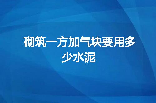 https://jian-housekeeper.oss-cn-beijing.aliyuncs.com/news/bannerImage/50429.jpg