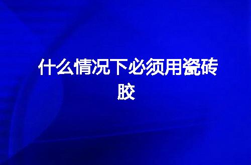 https://jian-housekeeper.oss-cn-beijing.aliyuncs.com/news/bannerImage/50430.jpg