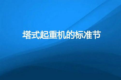 https://jian-housekeeper.oss-cn-beijing.aliyuncs.com/news/bannerImage/50437.jpg