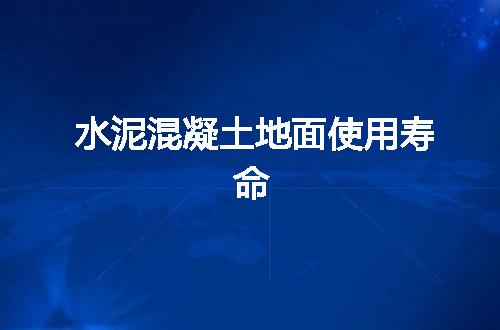 https://jian-housekeeper.oss-cn-beijing.aliyuncs.com/news/bannerImage/50440.jpg