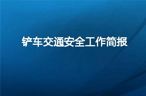 https://jian-housekeeper.oss-cn-beijing.aliyuncs.com/news/bannerImage/50444.jpg