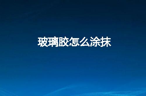 https://jian-housekeeper.oss-cn-beijing.aliyuncs.com/news/bannerImage/50452.jpg