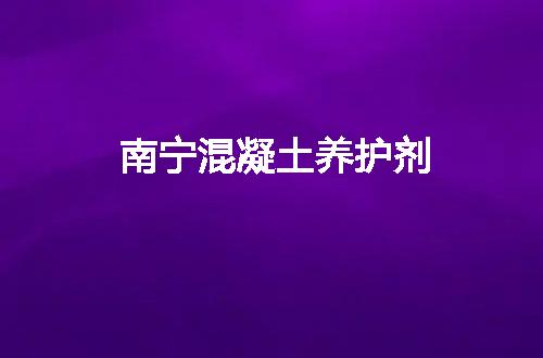 https://jian-housekeeper.oss-cn-beijing.aliyuncs.com/news/bannerImage/50466.jpg