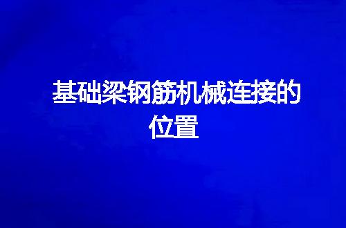 https://jian-housekeeper.oss-cn-beijing.aliyuncs.com/news/bannerImage/50467.jpg