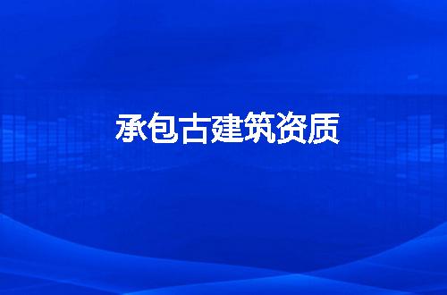 https://jian-housekeeper.oss-cn-beijing.aliyuncs.com/news/bannerImage/50470.jpg