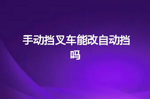 https://jian-housekeeper.oss-cn-beijing.aliyuncs.com/news/bannerImage/50473.jpg