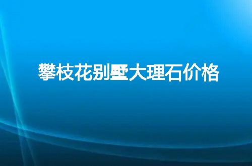 https://jian-housekeeper.oss-cn-beijing.aliyuncs.com/news/bannerImage/50482.jpg