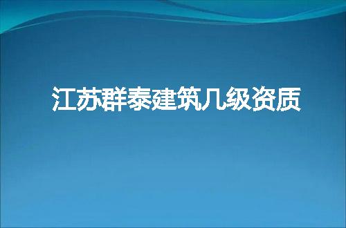 https://jian-housekeeper.oss-cn-beijing.aliyuncs.com/news/bannerImage/50484.jpg