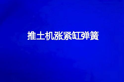https://jian-housekeeper.oss-cn-beijing.aliyuncs.com/news/bannerImage/50493.jpg
