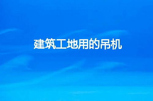 https://jian-housekeeper.oss-cn-beijing.aliyuncs.com/news/bannerImage/50494.jpg