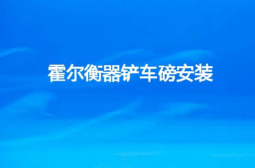 https://jian-housekeeper.oss-cn-beijing.aliyuncs.com/news/bannerImage/50499.jpg
