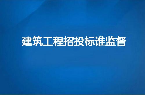 https://jian-housekeeper.oss-cn-beijing.aliyuncs.com/news/bannerImage/50504.jpg