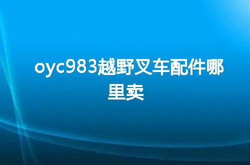 https://jian-housekeeper.oss-cn-beijing.aliyuncs.com/news/bannerImage/50514.jpg