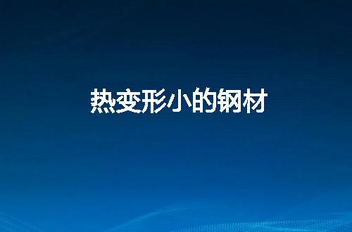 https://jian-housekeeper.oss-cn-beijing.aliyuncs.com/news/bannerImage/50517.jpg