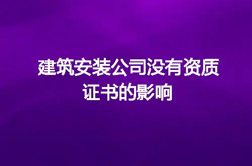 https://jian-housekeeper.oss-cn-beijing.aliyuncs.com/news/bannerImage/50526.jpg