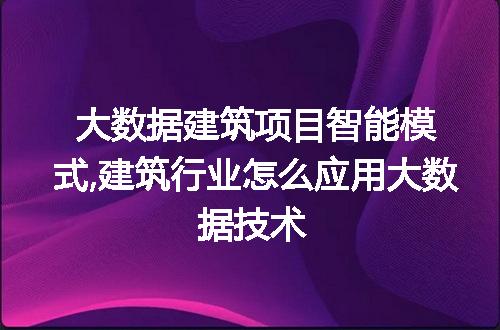 https://jian-housekeeper.oss-cn-beijing.aliyuncs.com/news/bannerImage/50530.jpg