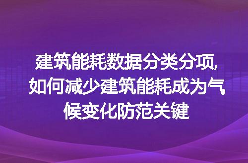 https://jian-housekeeper.oss-cn-beijing.aliyuncs.com/news/bannerImage/50535.jpg