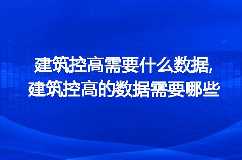 https://jian-housekeeper.oss-cn-beijing.aliyuncs.com/news/bannerImage/50546.jpg