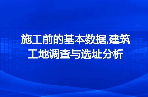 https://jian-housekeeper.oss-cn-beijing.aliyuncs.com/news/bannerImage/50547.jpg