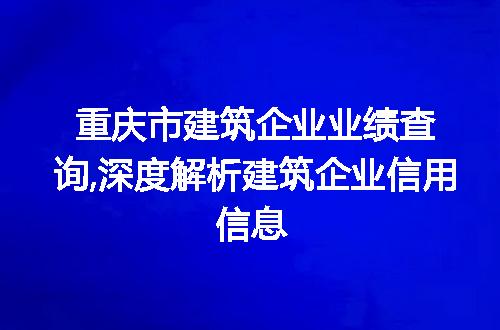 https://jian-housekeeper.oss-cn-beijing.aliyuncs.com/news/bannerImage/50560.jpg