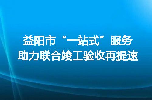 https://jian-housekeeper.oss-cn-beijing.aliyuncs.com/news/bannerImage/5057.jpg